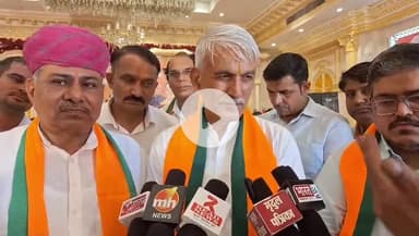 हरियाणा के गुरुग्राम मे भाजपा की मीटिंग हुई