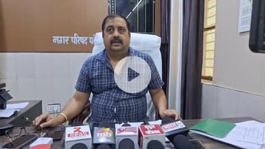 गुरुग्राम हरियाणा से READ NEWS की रिपोर्ट