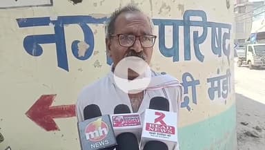 गुरुग्राम से READ NEWS के मीरा सिँह LIVE