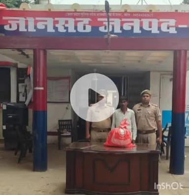 जानसठ: जानसठ पुलिस ने जीरो ड्रग्स अभियान के अंतर्गत 4 किलो 725 ग्राम गांजे के साथ एक गांजा तस्कर को किया गिरफ्तार