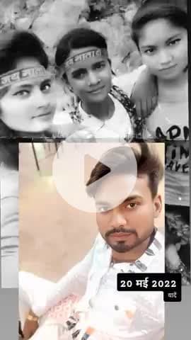 Mr #Akal #singh# kushvaha# ji 
#8512002944#
mobile# number #
+m6306322494