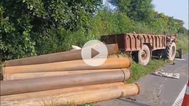 गभाना: पहावटी मोड़ के पास हाईवे पर ट्रैक्टर-ट्रॉली से टकराई रोडवेज बस, दो लोगों की हुई मौत