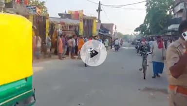 पडरौना: खिरकिया बाजार में आपसी विवाद में चली गोली, एक युवक बुरी तरह जख्मी, जिला अस्पताल से रेफर, पुलिस कार्रवाई में जुटी