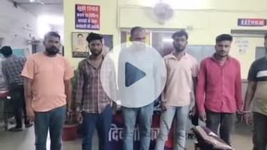 तिल्दा: दुष्कर्म मामले में गवाही देने से किया मना, नेवरा पुलिस ने 6 आरोपियों को किया गिरफ्तार