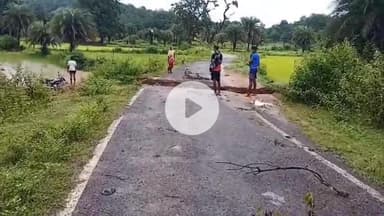 कोंडागांव: केजंग में घटिया निर्माण से सड़क क्षतिग्रस्त,50 गांव का कोंडागांव मुख्यालय से टूटा संपर्क, हादसे का खतरा बढ़ा #jansamasya