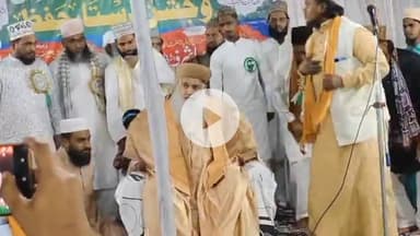 किस्को: किस्को में अशरफ-उल-औलिया कॉन्फ्रेंस और जश्न-ए-दस्तारबंदी का आयोजन, रूहानी नूर से रोशन हुई महफ़िल