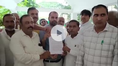 सहारनपुर: कलेक्ट्रेट में किसानों ने 3 सूत्रीय मांग को लेकर डीएम से की मुलाकात, बकाया गन्ना भुगतान की मांग #jansamaya