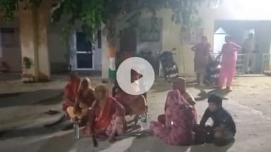 तारानगर: तारानगर में युवती के अपहरण के प्रयास के दौरान परिजनों पर बोलेरो गाड़ी चढ़ाने का आरोप, पिता और भाई हुए घायल