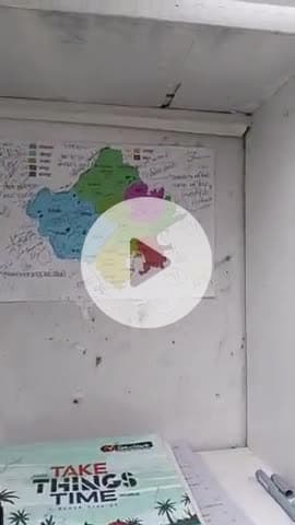 एक सपना पदो और आगे बढ़ते रहो