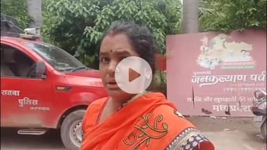 नई बस्ती में पति ने दूसरी औरत के लिए पत्नी से की मारपीट, पीड़िता ने थाने में दर्ज कराई शिकायत