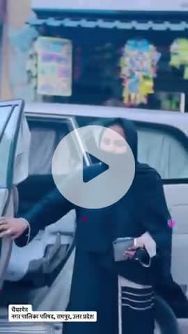 हिन्द वेलफेयर ट्रस्ट द्वारा, मोहल्ला गुजर टोला मे हिन्द सिलाई सेंटर का नगर पालिका चेयरपर्सन सना मामून ने उद्धघाटन किया,
इस मौके पर समाज सेवी मामून शाह खान, वार्ड न. 42 सभासद मोईन आदि  मौजूद रहे.