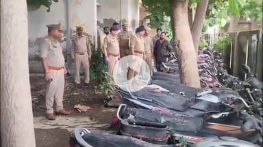 राजातालाब: कपसेठी थाने में लावारिस और सीज वाहनों की हुई नीलामी