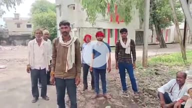 टीकमगढ़: भगवंतपुरा गांव में बकरी को बचाते समय कुएँ में गिरा एक व्यक्ति, हुई मौत