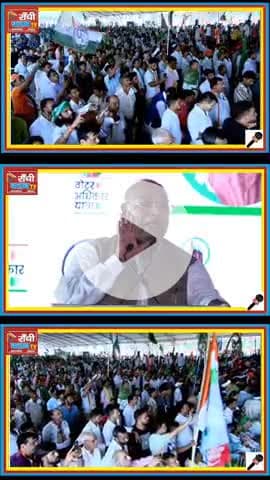 Sasaram LIVE: Rahul-Tejashwi की Vote Adhikar Yatra में क्यों भड़के Kharge? | सुनना है तो सुनो…
#VoteAdhikarYatra #Rahul