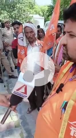 @माननीय मुख्यमंत्री संबोधित 3 सूत्री मांगपत्र द्वारा जिला अधिकारी के माध्यम से भेजा गया हैप्रभारी रानीपुर द्वारा संत सेना प्रमुख बाबा ओंकार के साथअभद्र पूर्वक बात करने और 200वर्षीय सनातनी मेंअस्तित्वसमाप्त /करने वक्त कोई की तत्काल सफाई हो#