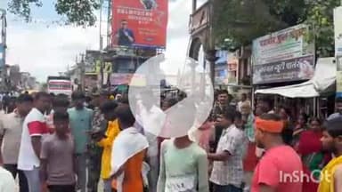 अरवल: शहर में सड़क दुर्घटना में दो लोगों की मौत के बाद आक्रोशित लोगों ने एनएच-139 किया जाम