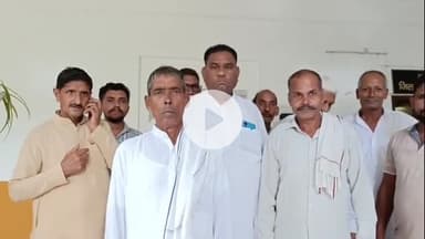 सहारनपुर: कलेक्ट्रेट पहुंचे ग्राम बोनसा के ग्रामीणों ने जल भराव के कारण नष्ट हुई फसल के मुआवजे की करी मांग #jansamsaya