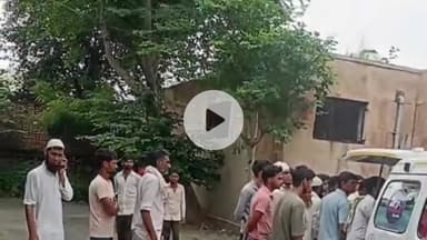 नूह: मांडीखेड़ा के पास ट्रैक्टर ने दो युवकों को मारी टक्कर, रानिका गांव में एक लड़के की मौत