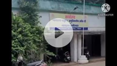 हुज़ूर: भोपाल में 13 दिनों से जारी तहसीलदारों और नायब तहसीलदारों की हड़ताल समाप्त