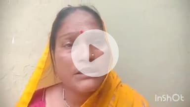 बिधूना: गहेसर गांव निवासी महिला ने एक व्यक्ति पर जमीन कब्जा करने का लगाया आरोप