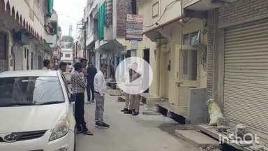 भीलवाड़ा: कोतवाली थाना इलाके में दूसरे दिन भी आयकर विभाग की कार्रवाई जारी, जयपुर-दिल्ली से आई टीमों ने चलाया सर्च ऑपरेशन