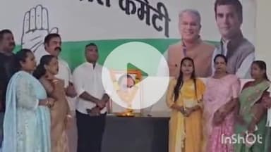 दंतेवाड़ा: दन्तेवाड़ा में पूर्व प्रधानमंत्री भारत रत्न स्व. राजीव गांधी का 81वां जन्म दिवस मनाया गया