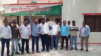 नवाबगंज: हरख ब्लॉक में ग्राम रोजगार सेवक संघ के नेतृत्व में एग्री स्टॉक डिजिटल क्रॉप सर्वे कार्य का किया गया बहिष्कार