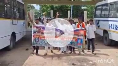 अरवल: अरवल में रेलवे लाइन की मांग को लेकर आक्रोश मार्च जारी