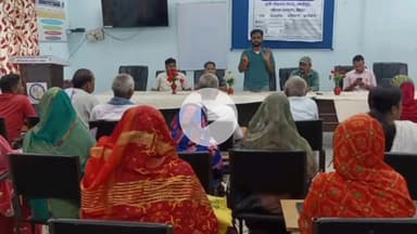 मझौलिया: कृषि विज्ञान केंद्र माधोपुर में अरहर में खरपतवार नियंत्रण पर प्रशिक्षण