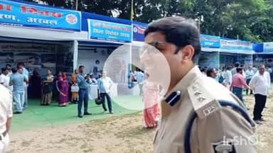 अरवल: जिला स्थापना दिवस पर डीएम और एसपी ने कई आकर्षक स्टालों का किया निरीक्षण