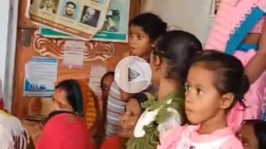 आमला: बीसीघाट के आंगनवाड़ी केंद्र में सहायिका ने बच्चों को पिलाया कुत्तों का जूठा पानी, जांच हेतु पहुंचे परियोजना अधिकारी