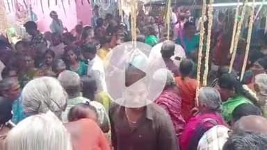 அந்தியூர்: ஜரத்தலில் உள்ள ருக்குமாய் தாயார் சமேத பாண்டுரங்கன் கோவிலில் கும்பாபிஷேக விழா