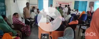 गढ़वा: गढ़वा प्रखंड के संग्रह खुर्द पंचायत भवन में प्रधानमंत्री फसल बीमा योजना शिविर का आयोजन