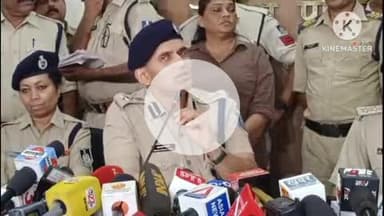 हुज़ूर: भोपाल GRP ने सिविल जज की तैयारी कर रही अर्चना तिवारी को 12 दिन बाद नेपाल बॉर्डर से बरामद किया