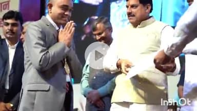 धार: मुख्यमंत्री डॉ. मोहन यादव ने धार कलेक्टर प्रियंक मिश्रा को स्वर्ण पदक से किया सम्मानित