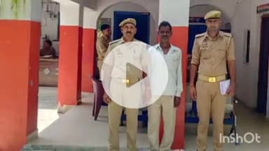 बिधूना: सहायल थाना पुलिस ने एक वारंटी अभियुक्त को गिरफ्तार कर न्यायालय भेजा