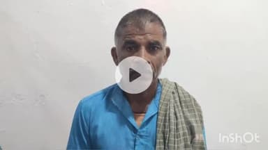 मधेपुरा: एससी-एसटी केस के अभियुक्त अशोक यादव ने रानी पट्टी गांव के मामले में न्यायालय में किया आत्मसमर्पण