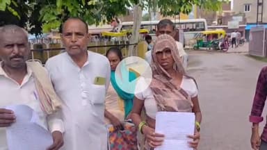 धौलपुर: दबंगों से परेशान महिला किसान ने अपने परिवार के साथ मिलकर कलेक्टर से इच्छामृत्यु की मांगी इजाज़त