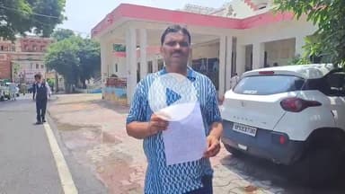 झांसी: ग्राम पंचायत ढिप के प्रधान प्रतिनिधि ने जिलाधिकारी से की शिकायत, दबंग पर रंगदारी मांगने का आरोप लगाया