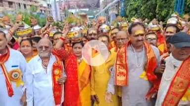 झांसी: सेन समाज ने नगर के पंचकुइयां मंदिर से आतिया तालाब स्थित पुख्य मंदिर तक निकाली कलश यात्रा