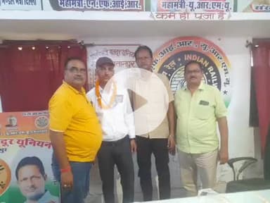 सुल्तानपुर: सुल्तानपुर जिले के लोकों लाबी में क्रू कंट्रोलर अशोक आर्यन बने मजदूर यूनियन के युवा अध्यक्ष