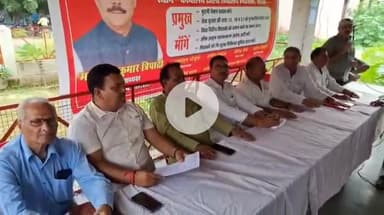 झांसी: माध्यमिक शिक्षक संघ ने 16 सूत्रीय मांगों को लेकर जिला विद्यालय निरीक्षक कार्यालय पर किया एक दिवसीय धरना प्रदर्शन