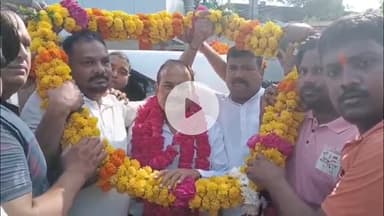 नवाबगंज: जैदपुर के थाना चौराहा पर भाजपा कार्यकर्ताओं ने कारागार मंत्री दारा सिंह चौहान का जोरदार स्वागत किया