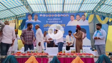 थानेसर: NSUI हरियाणा द्वारा कुरुक्षेत्र जाट धर्मशाला में वोट चोरी के खिलाफ छात्र बदलाव सम्मेलन आयोजित