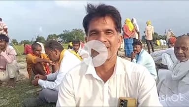 भभुआ: भूमि अधिग्रहण को लेकर किसान संघर्ष मोर्चा के जिला सचिव ने कहा, प्रशासन द्वारा लहलहाती किसानों की फसलों को रौंदा जा रहा