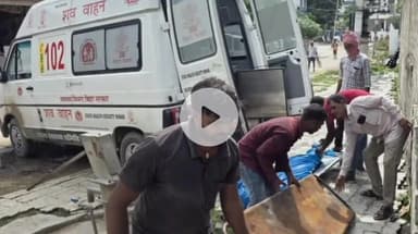 बारुन: सर्पदंश से महिला की हुई मौत, जिंदा साँप लेकर अस्पताल पहुंचे परिजन