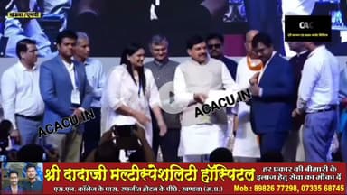 खंडवा वर्तमान कलेक्टर ऋषव गुप्ता एवं पूर्व कलेक्टर अनूप कुमार सिंह का मुख्यमंत्री ने किया सम्मान