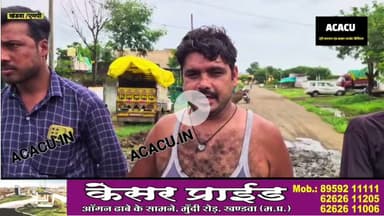 घर के पास गंदगी साफ नहीं होने से महिलाओं ने कर दिया चक्का जाम. खार गांव की घटना l