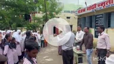 हिंगणघाट: उपजिल्हा रुग्णालयाच्या वतीने  संजय गांधी स्मृती विद्या मंदिरात जागतिक डास दिन साजरा:विद्यार्थ्यांना केले मार्गदर्शन