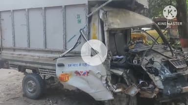 चंडी: मेहंदी बिगहा के पास दो मालवाहक पिकअप वाहनों की टक्कर, दो लोग घायल